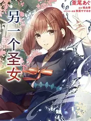 秋日便利店综艺节目缩略图